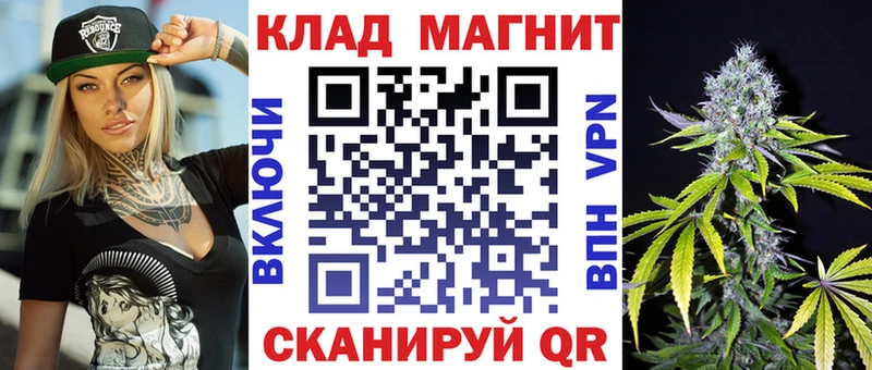 Где найти наркотики Тырныауз НБОМе  МЕФ  Канабис  СОЛЬ  АМФ 