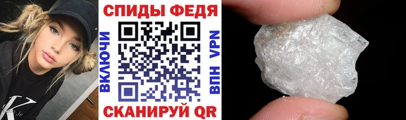 АМФ Розовый  Тырныауз 