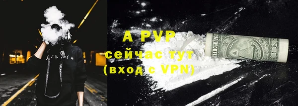 дживик Абдулино