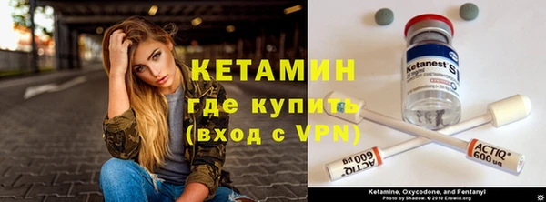 дживик Абдулино