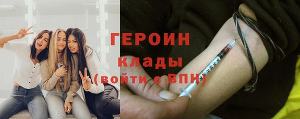 дживик Абдулино