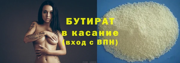 2c-b Алексеевка