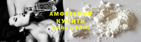 дживик Абдулино