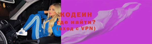 дживик Абдулино