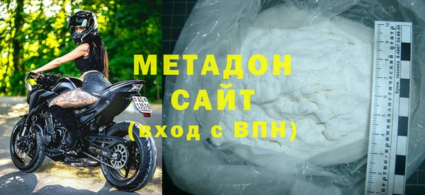 дживик Абдулино