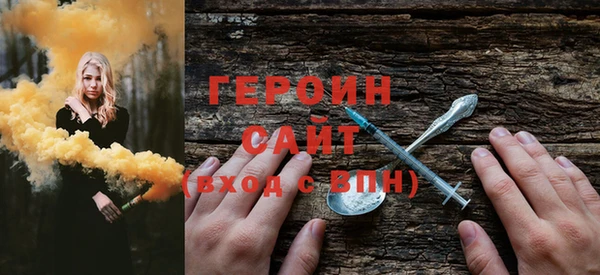 дживик Абдулино