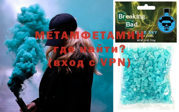 дживик Абдулино