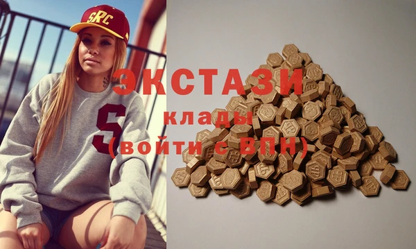 дживик Абдулино