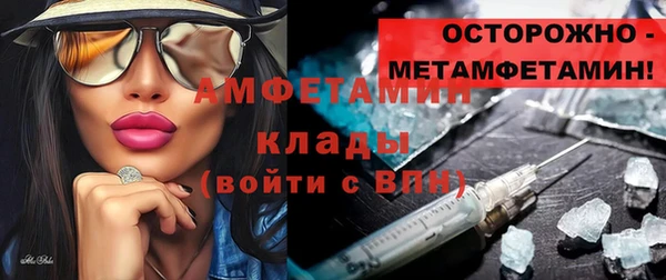 2c-b Алексеевка