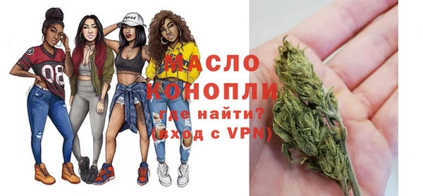 MDMA Premium VHQ Абинск