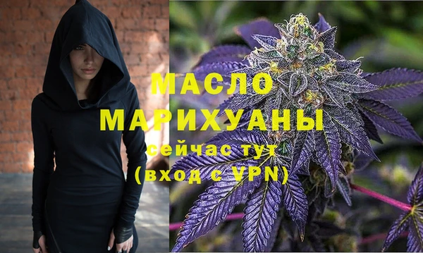 PSILOCYBIN Алзамай