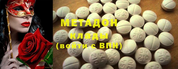 тгк Алексин
