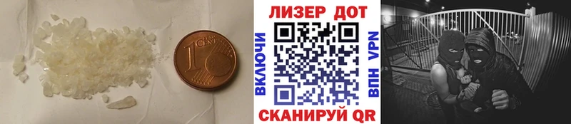 как найти закладки Тырныауз kraken зеркало Лсд 25 экстази ecstasy