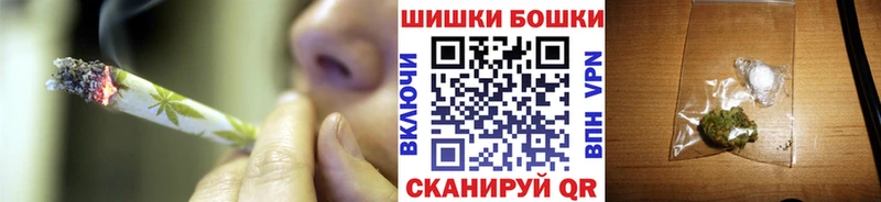 OMG ссылки Тырныауз Канабис сатива